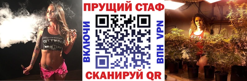 Купить закладку Олонец Галлюциногенные грибы МЕФ ГАШ Cocaine