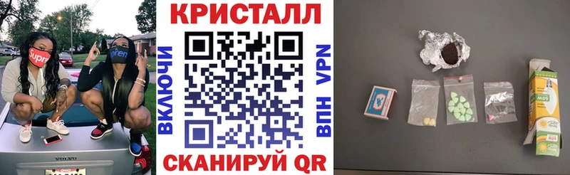 АМФЕТАМИН 98%  Олонец 