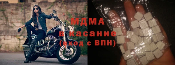 скорость mdpv Алексин
