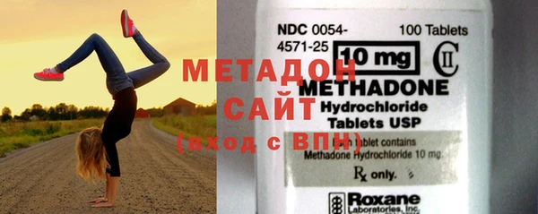 скорость mdpv Алексин