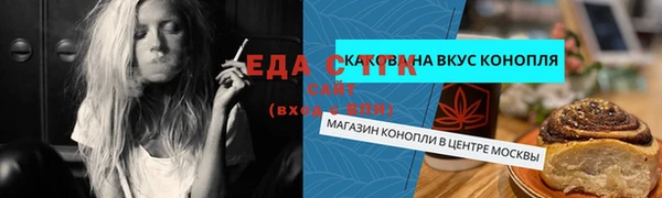 каннабис Алзамай