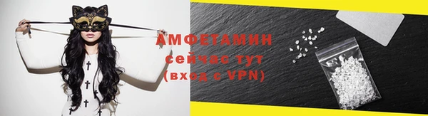 скорость mdpv Алексин