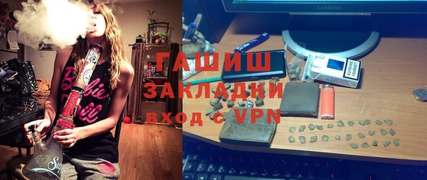 ПСИЛОЦИБИНОВЫЕ ГРИБЫ Алексеевка