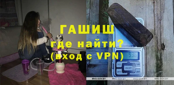 скорость mdpv Алексин