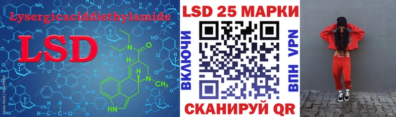 Лсд 25 экстази ecstasy Олонец