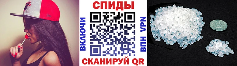 Метамфетамин винт  купить  сайты  Олонец 
