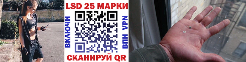 где купить наркоту  Олонец  это Telegram  Марки N-bome 1500мкг 